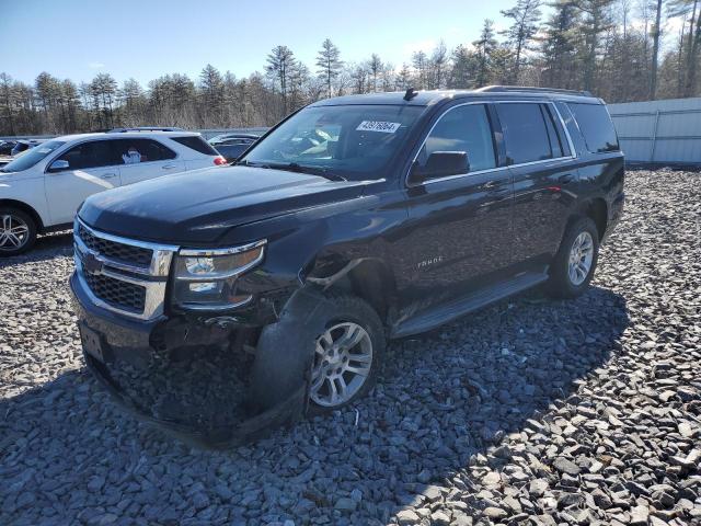  Salvage Chevrolet Tahoe