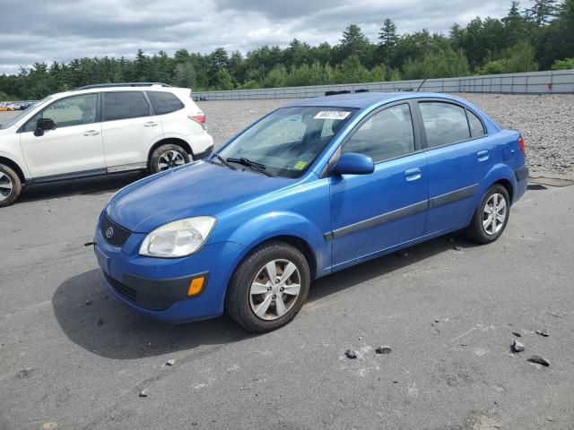  Salvage Kia Rio