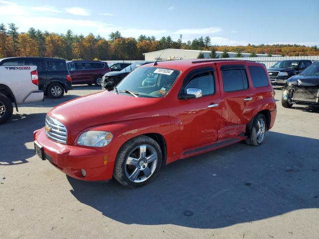  Salvage Chevrolet HHR