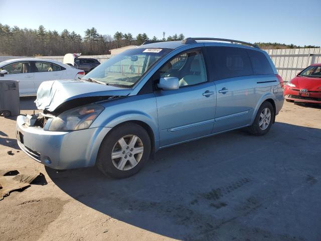  Salvage Nissan Quest