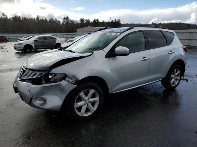  Salvage Nissan Murano