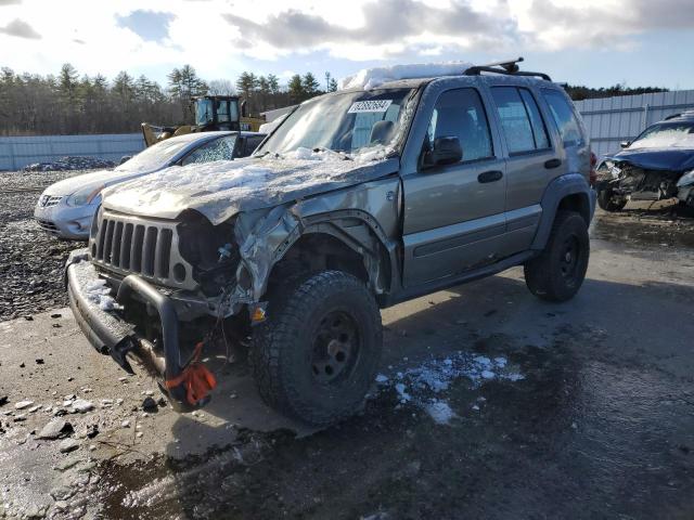  Salvage Jeep Liberty