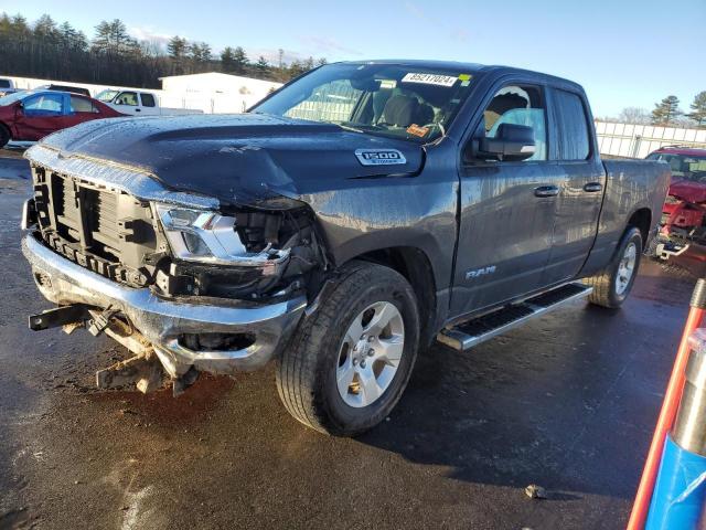  Salvage Ram 1500