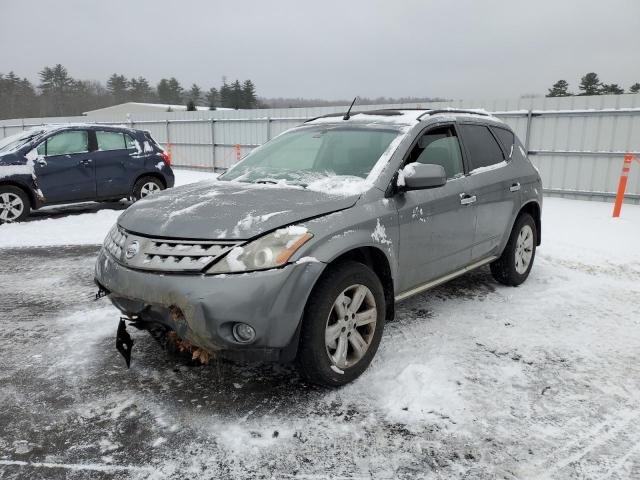  Salvage Nissan Murano