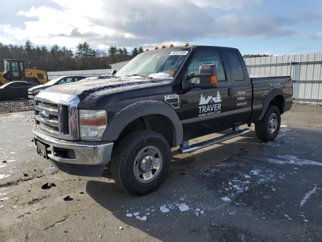  Salvage Ford F-250