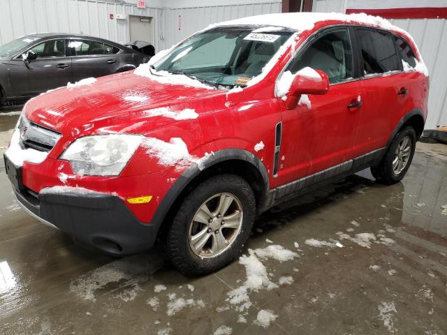  Salvage Saturn Vue