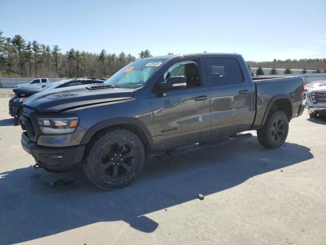  Salvage Ram 1500