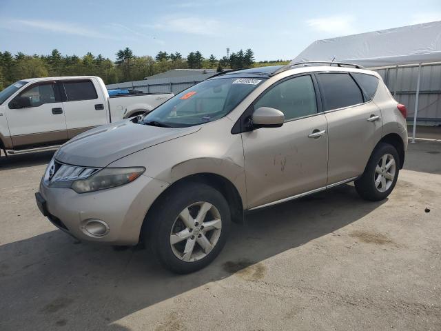  Salvage Nissan Murano