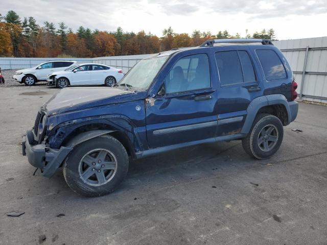  Salvage Jeep Liberty
