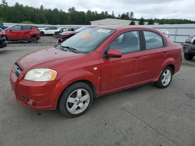  Salvage Chevrolet Aveo