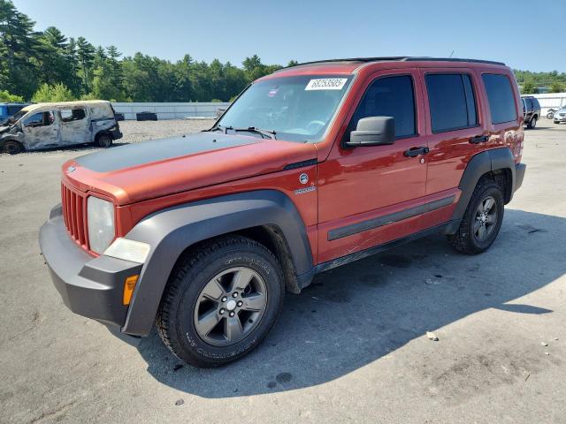  Salvage Jeep Liberty