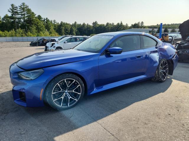  Salvage BMW M Series