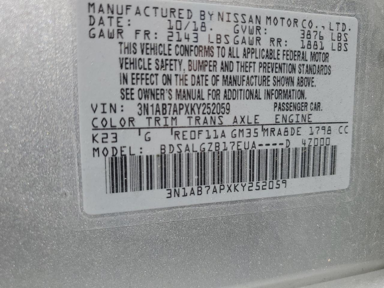 Nissan Sentra S Image 5