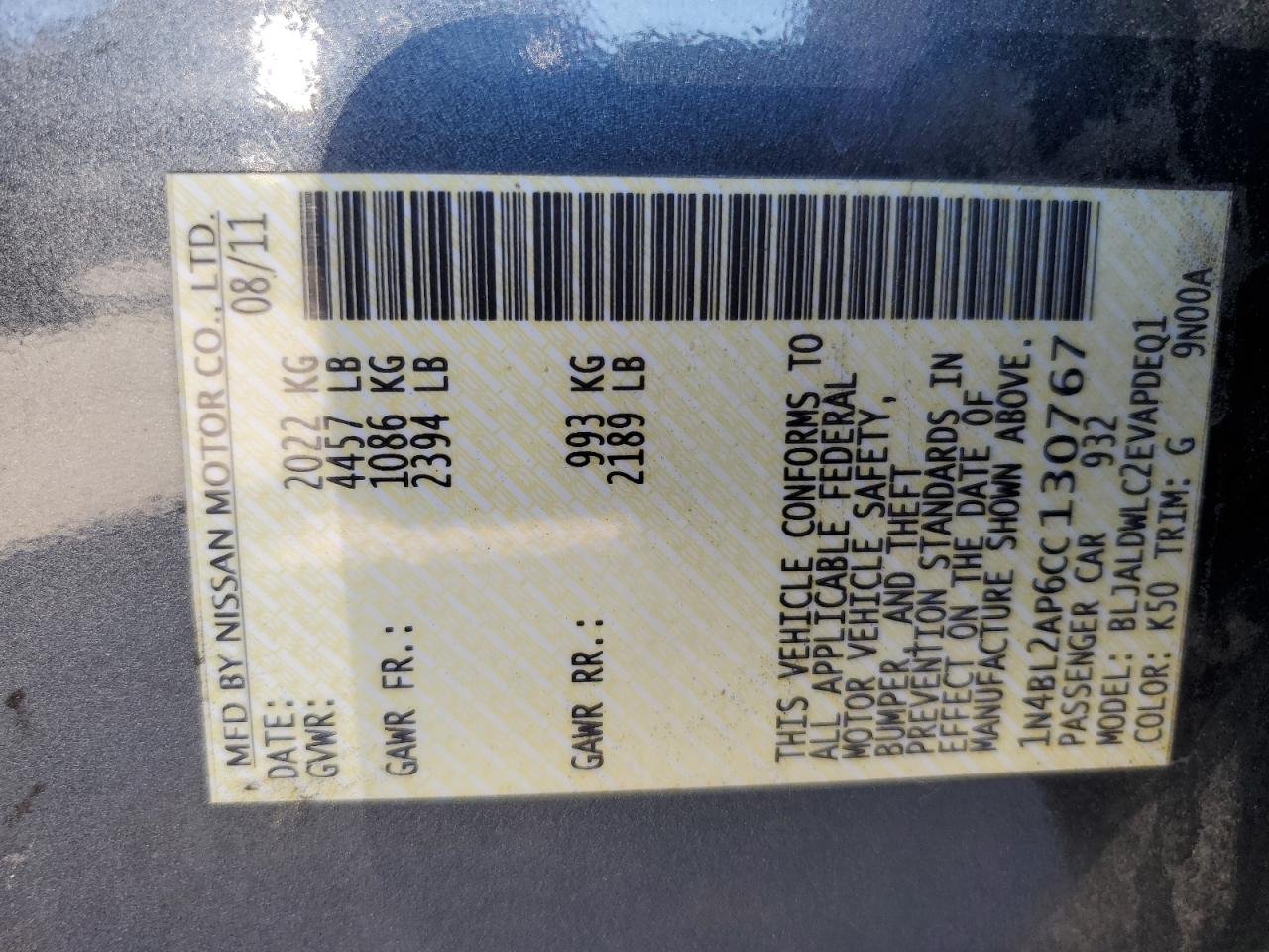 Nissan Altima Sr Image 7