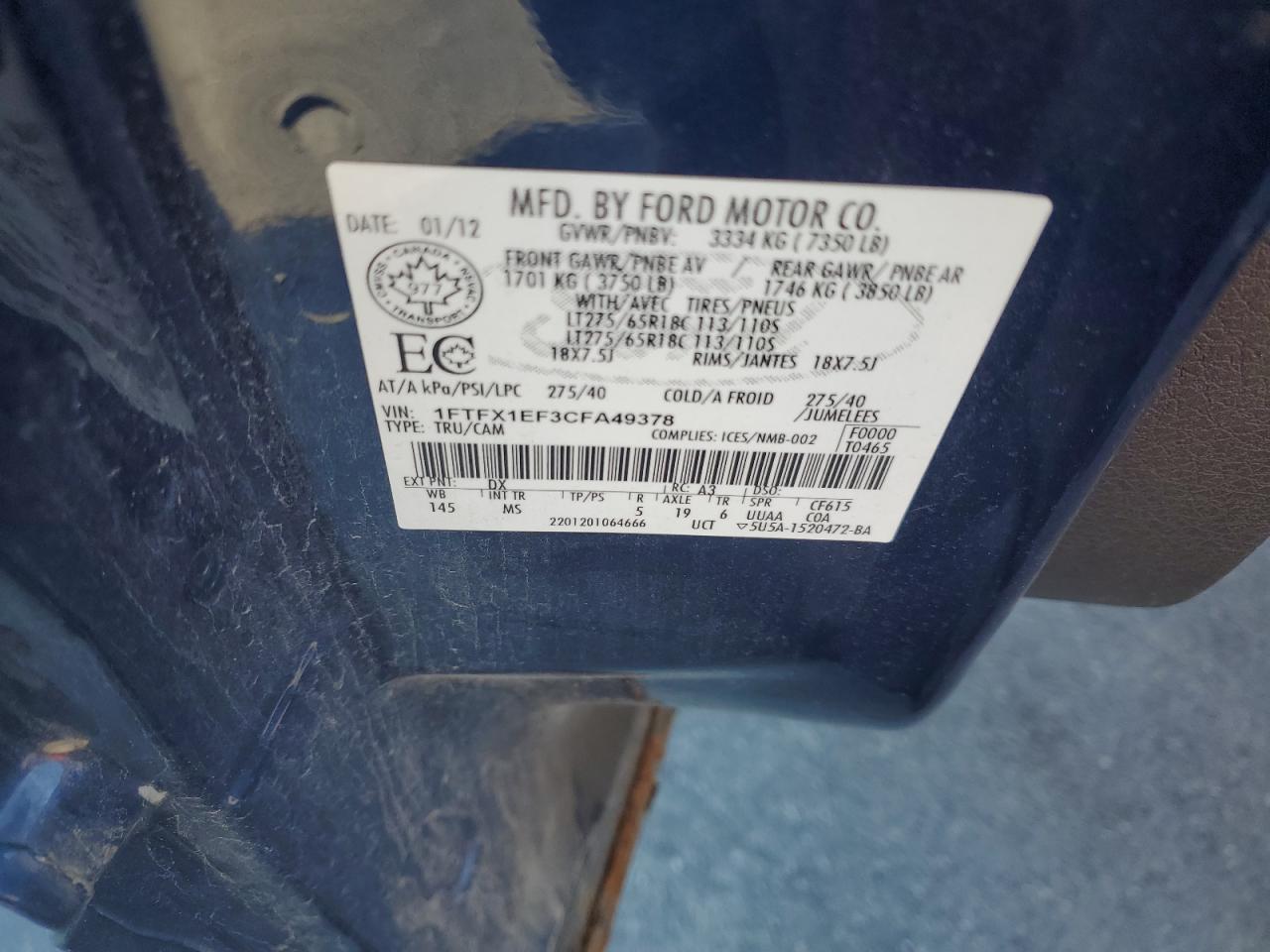 Ford F-150 Super Cab Image 12