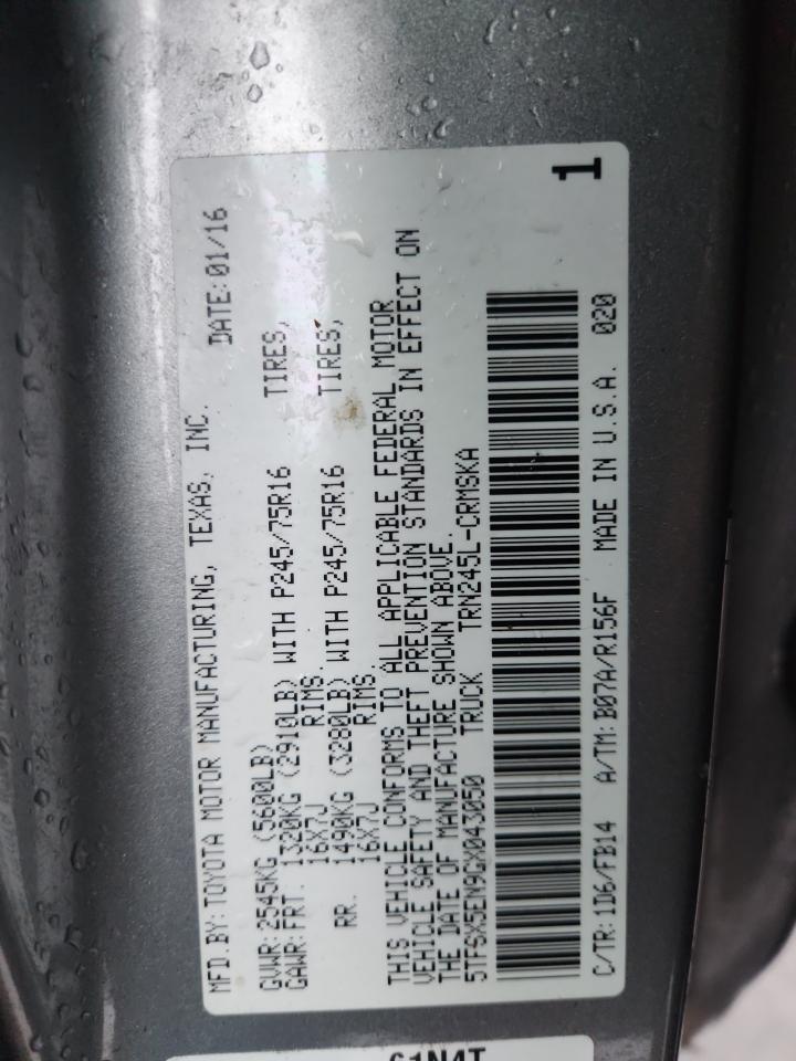 Toyota Tacoma Access Cab Image 10