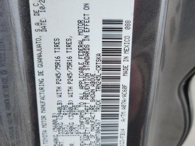 Toyota Tacoma Access Cab Image 9