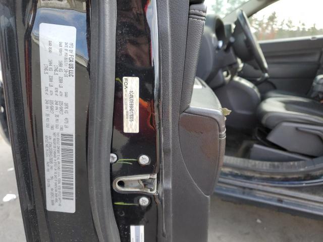 Jeep Compass Latitude Image 8