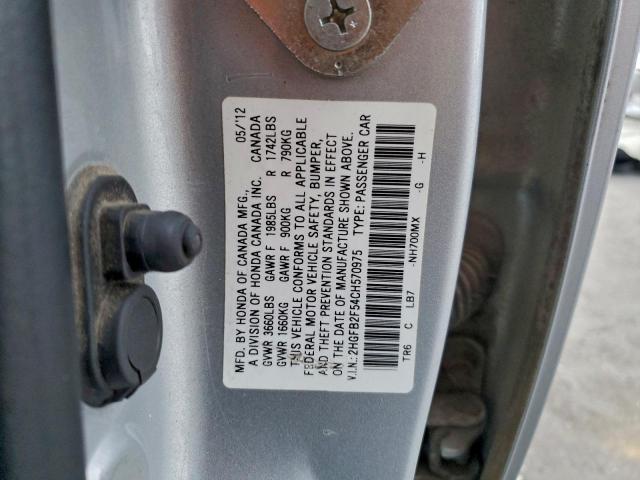 Honda Civic Lx Image 11