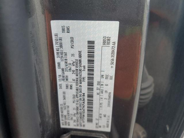 Ford F-150 Supercrew Image 7