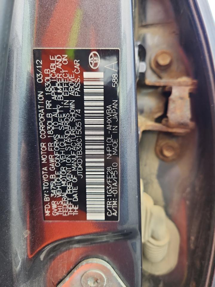 Toyota Prius Image 4