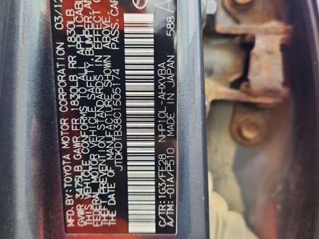 Toyota Prius Image 4