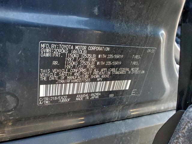 Toyota RAV4 Xle Premium Image 8