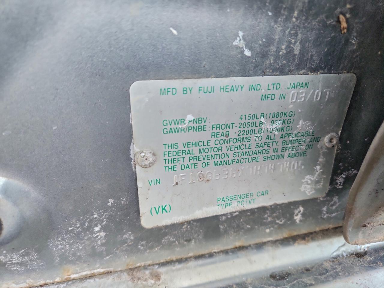 Subaru Forester 2.5x Image 12