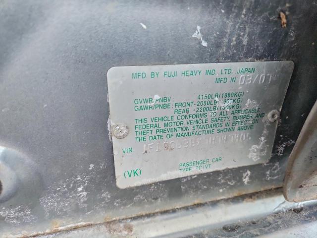 Subaru Forester 2.5x Image 12