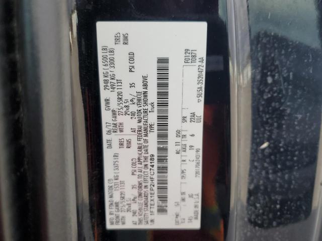 Ford F-150 Super Cab Image 13