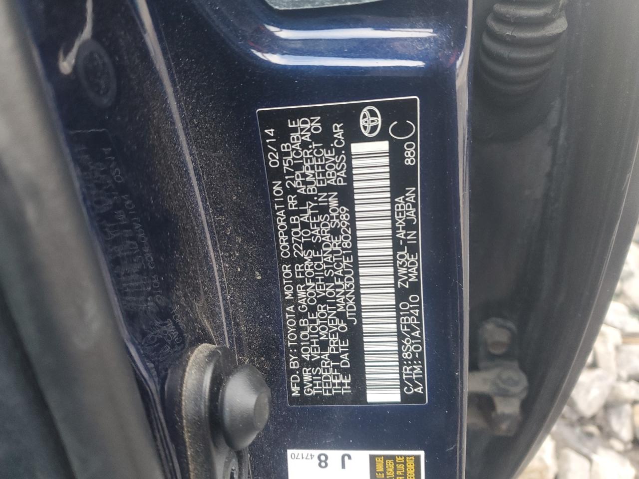 Toyota Prius Image 12