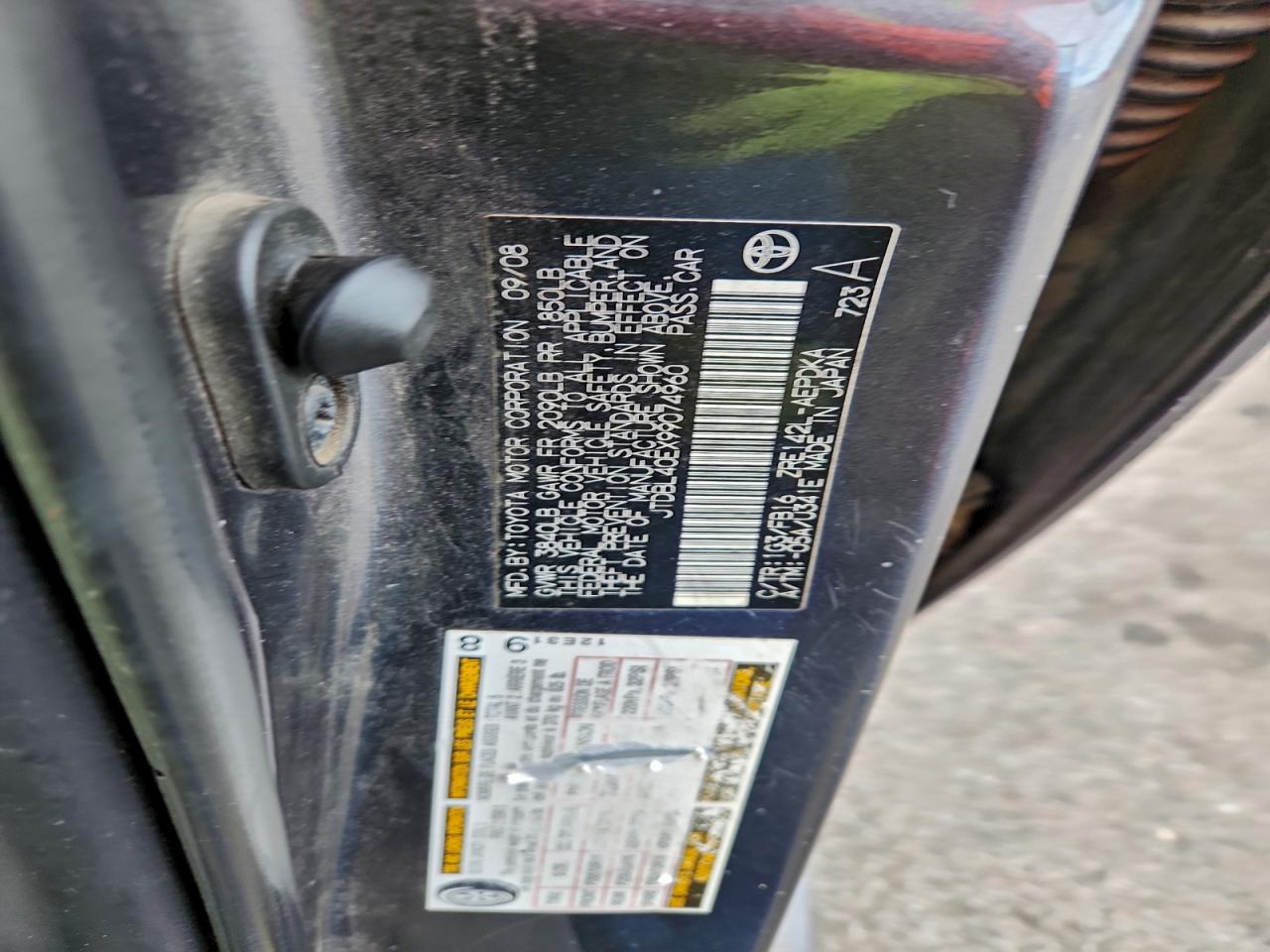 Toyota Corolla Base Image 5