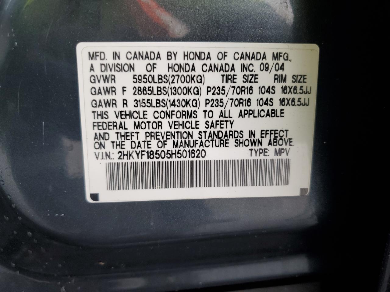 Honda Pilot Exl Image 13