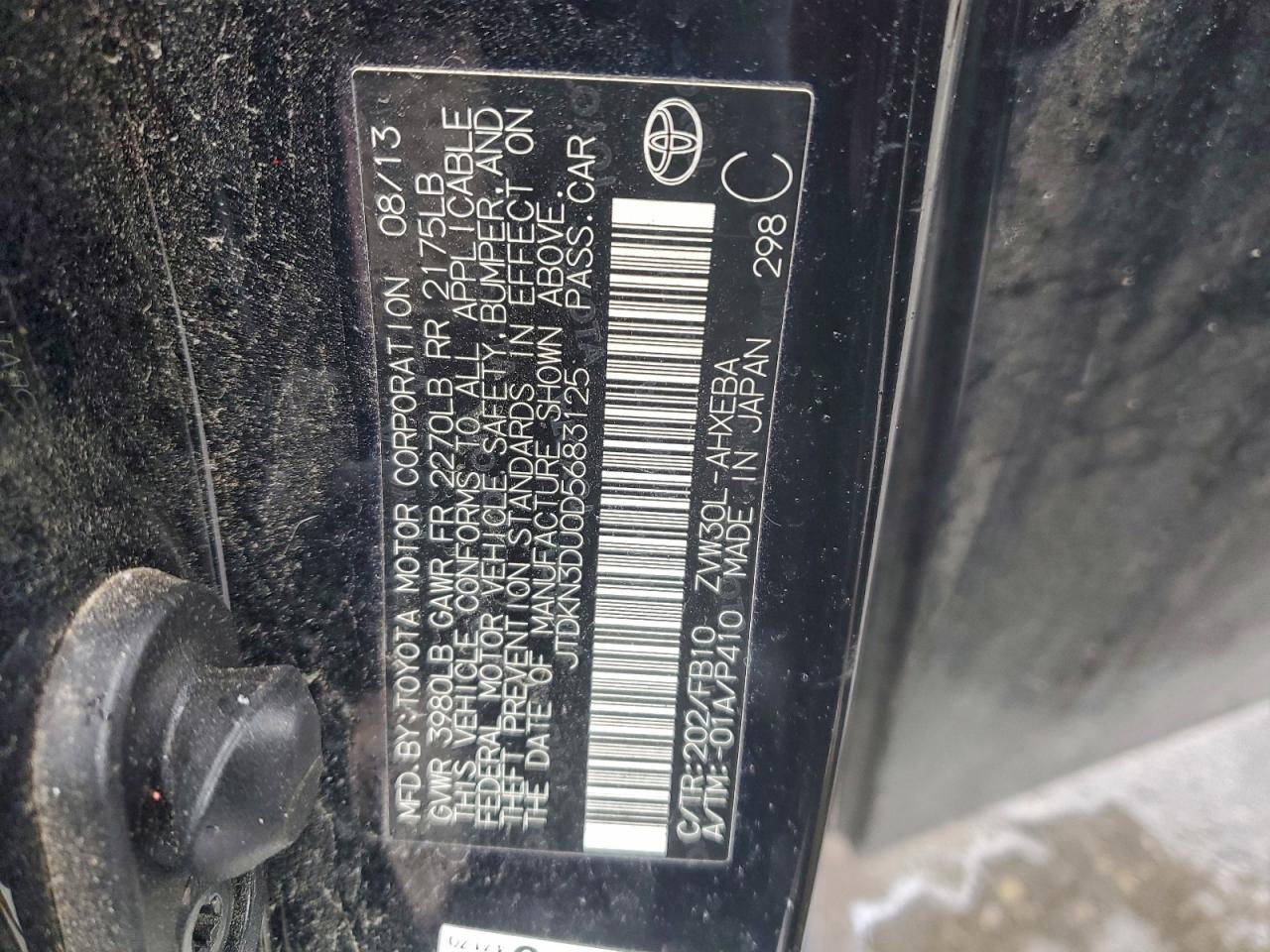 Toyota Prius Image 10