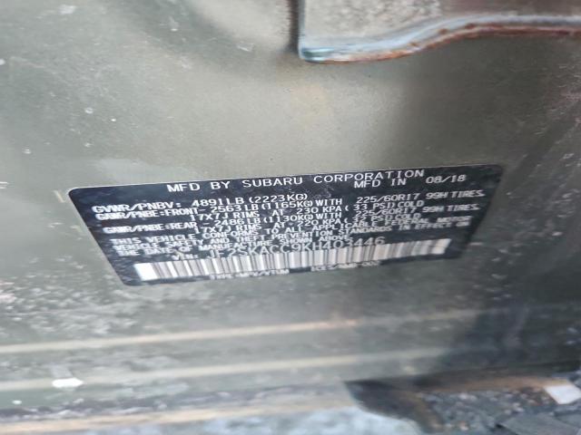 Subaru Forester Image 10