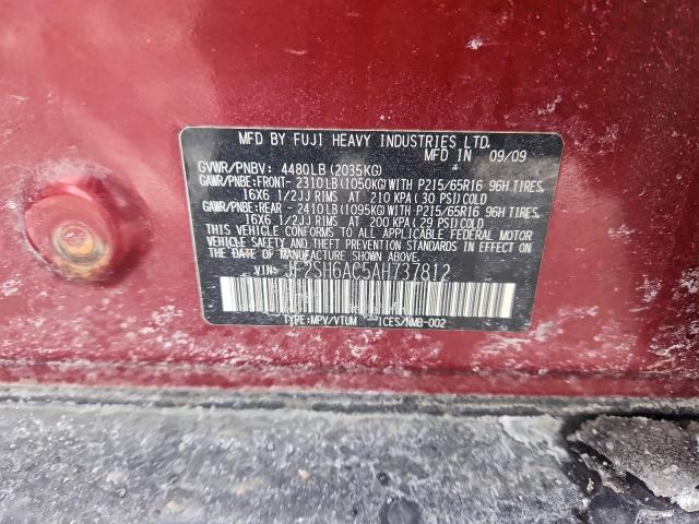 Subaru Forester 2.5x Image 7