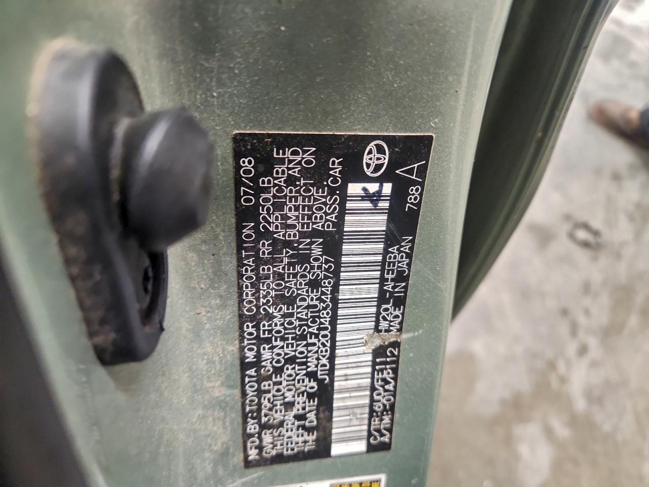 Toyota Prius Image 2