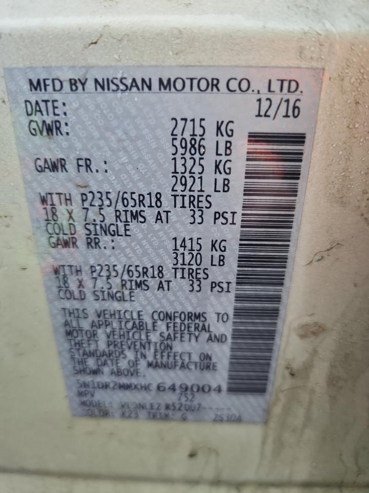 Nissan Pathfinder S Image 7