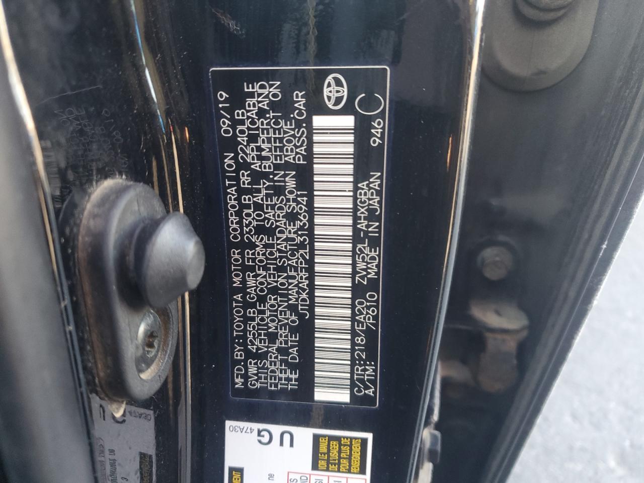 Toyota Prius Le Image 12