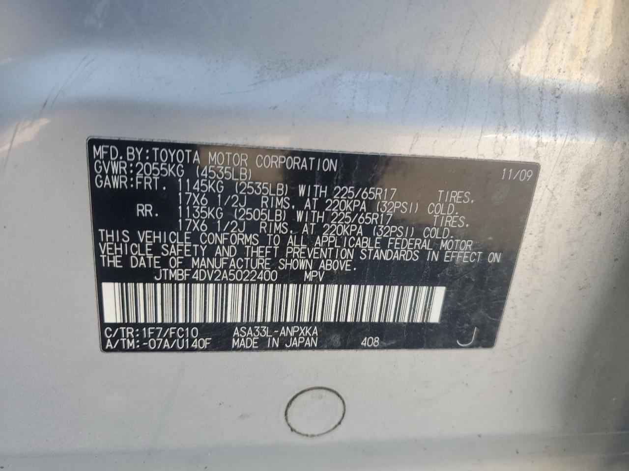 Toyota RAV4 Image 12