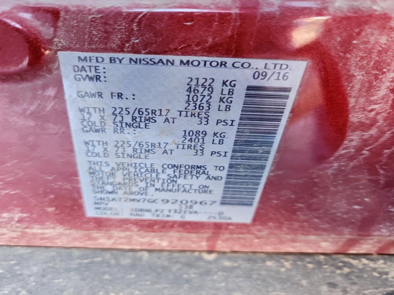 Nissan Rogue S Image 11