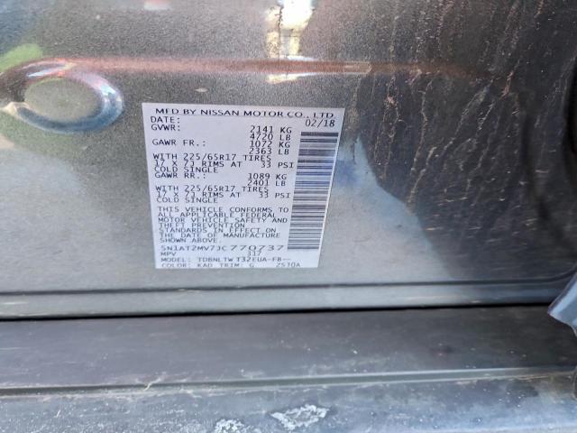 Nissan Rogue S Image 9