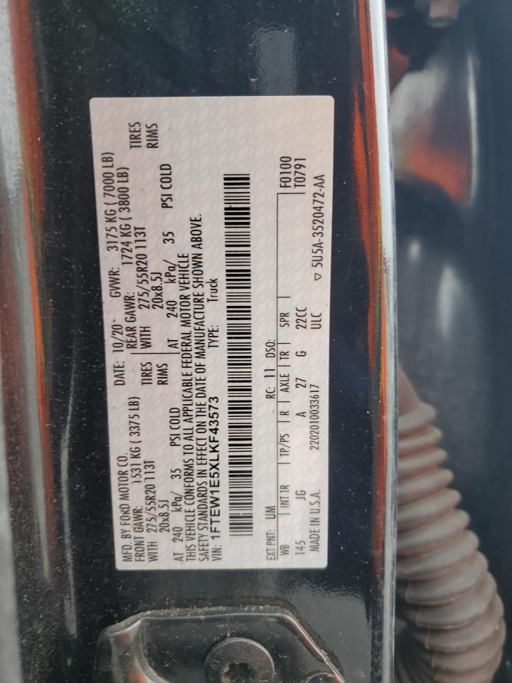 Ford F-150 Supercrew Image 7