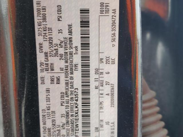 Ford F-150 Supercrew Image 7