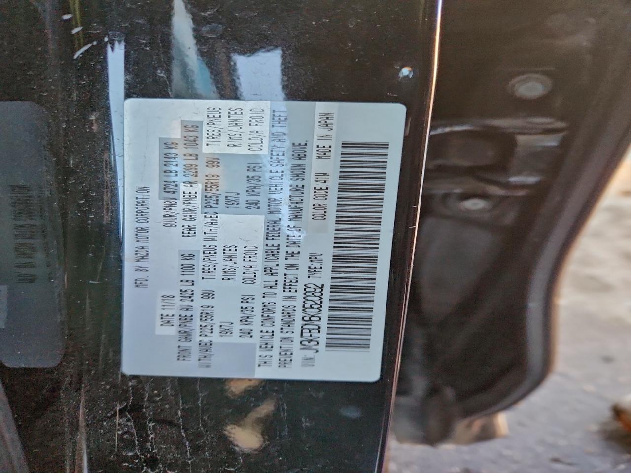 Mazda Cx Grand Touring Image 8