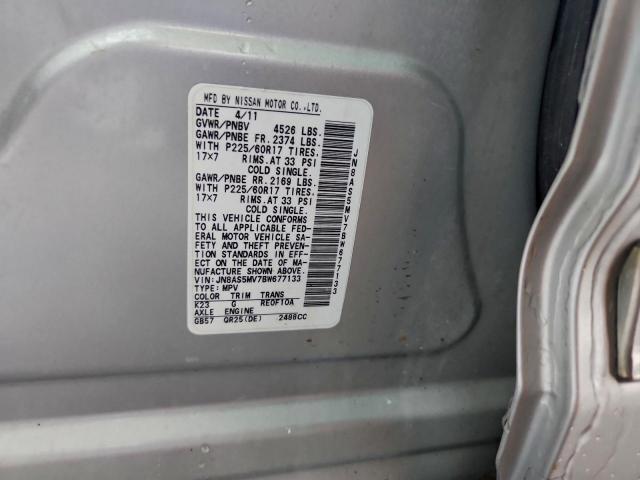 Nissan Rogue S Image 8