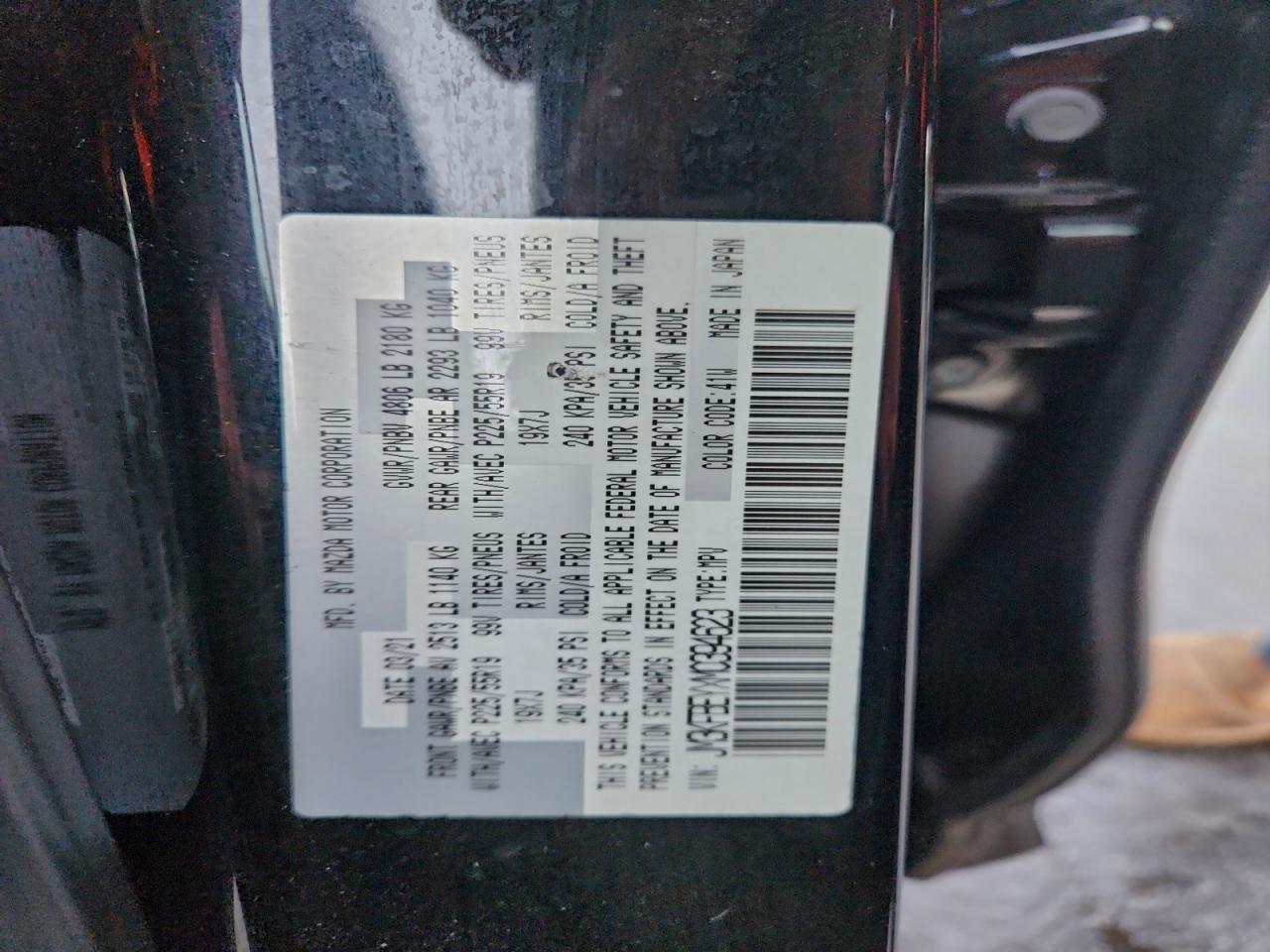 Mazda Cx Signature Image 6