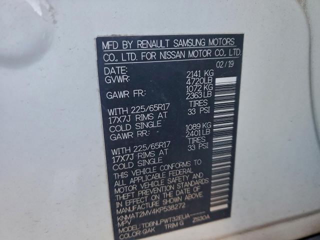 Nissan Rogue S Image 11