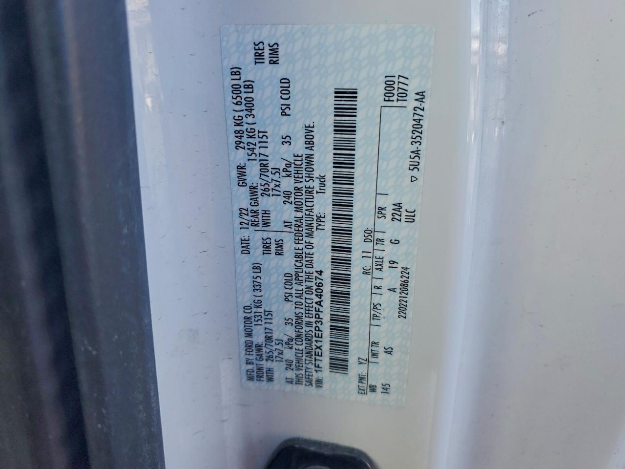 Ford F-150 Super Cab Image 8