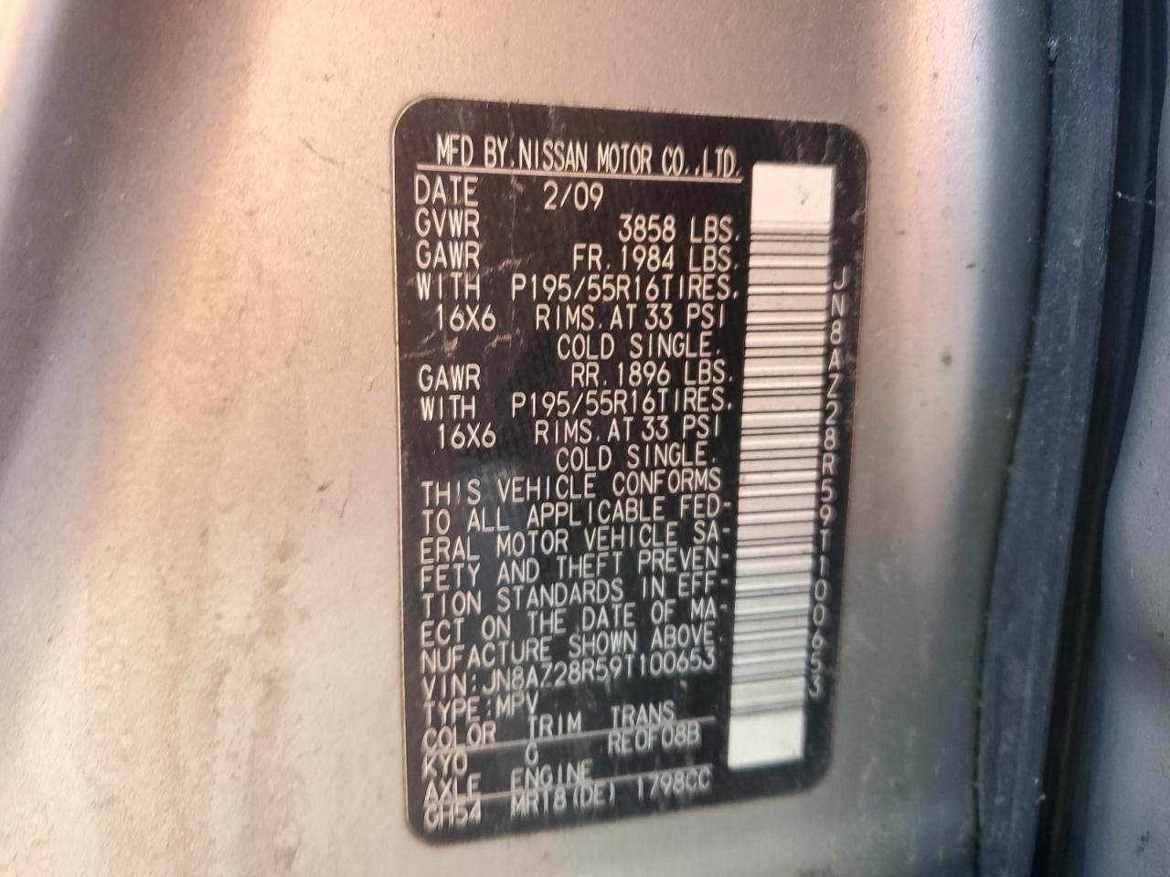 Nissan cube Base Image 4